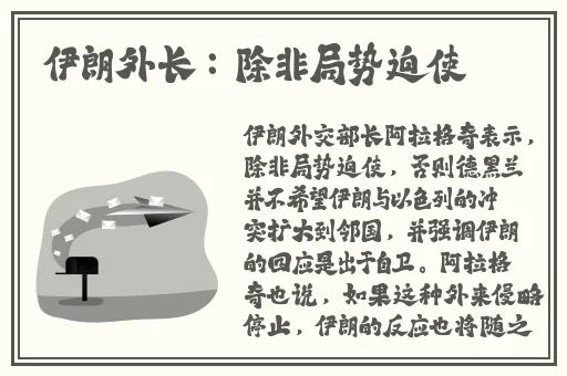 X姓女RAPPER的家乡特色